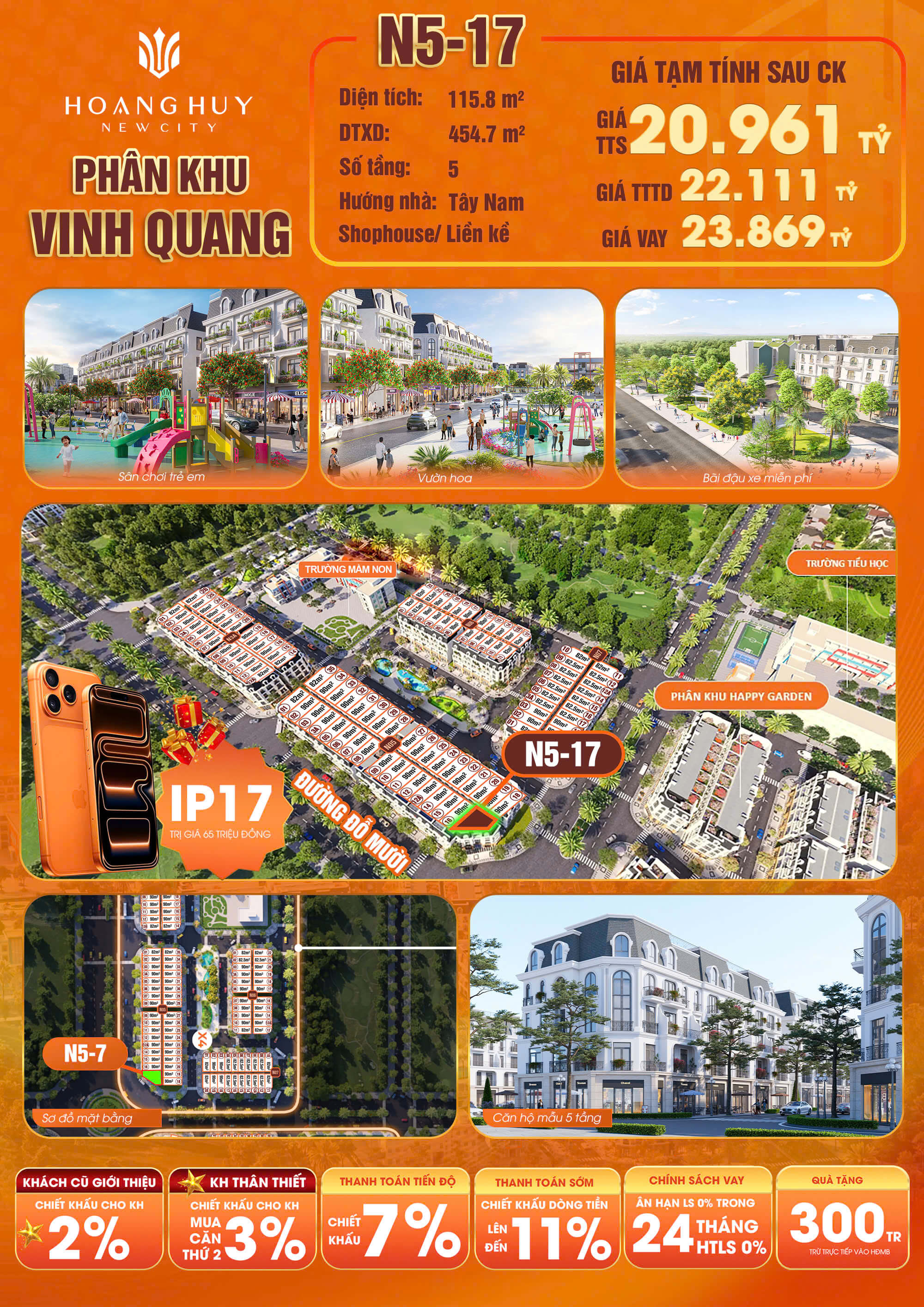 Bảng giá Hoàng Huy New City- căn N5-17 Bảng giá Hoàng Huy New City- căn N5-17