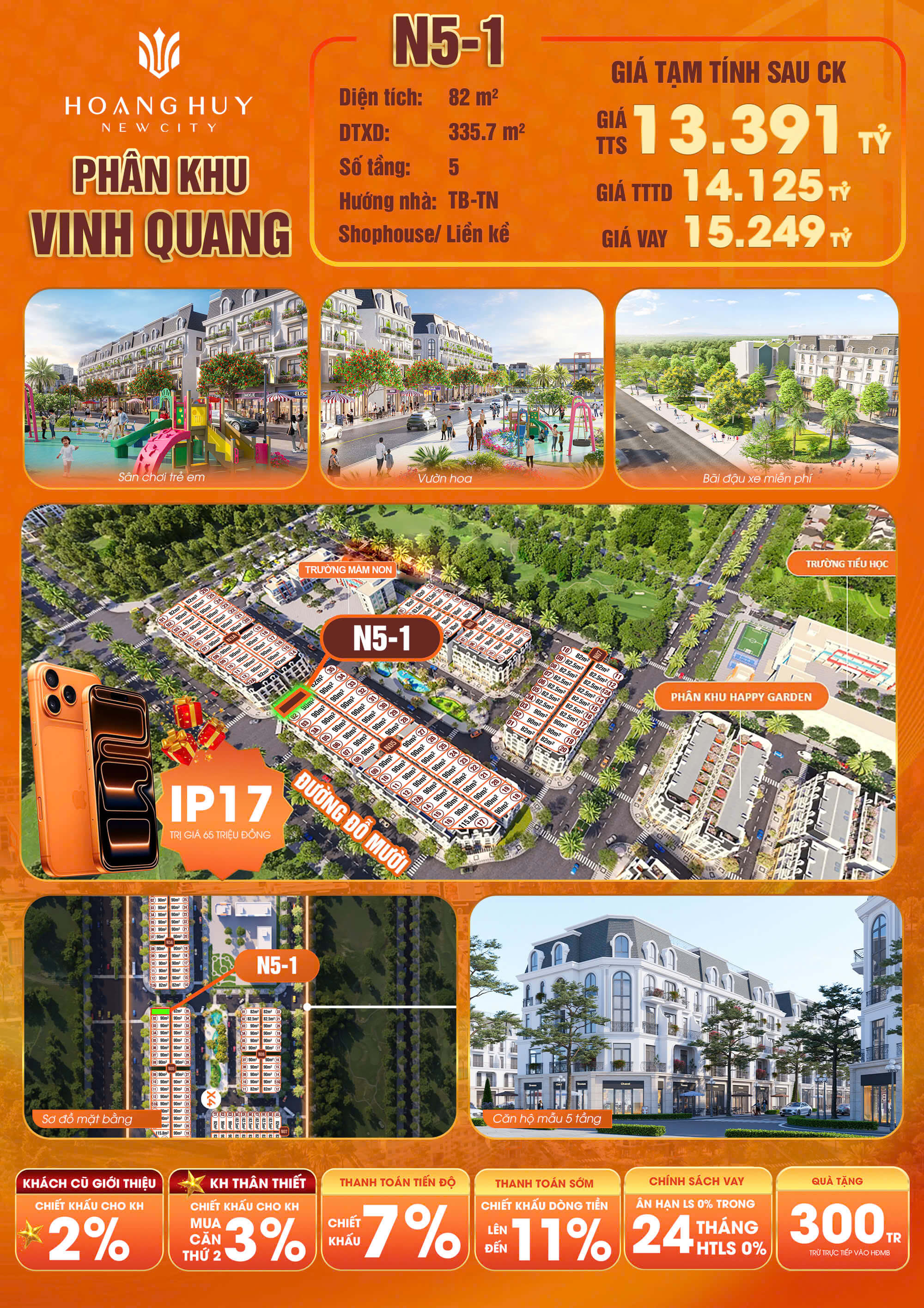 Bảng giá dự án Hoàng Huy New City- Căn N5-1 tại phân khu Vinh Quang