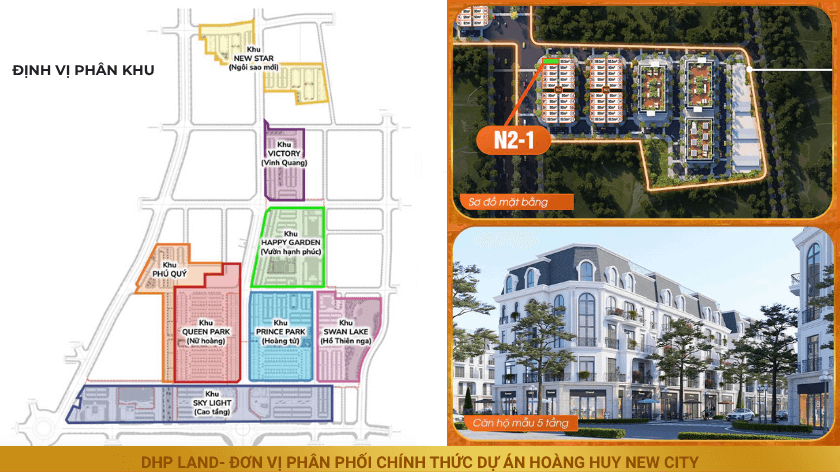 Định vị phân khu căn N2-1 tại dự án Hoàng Huy New City